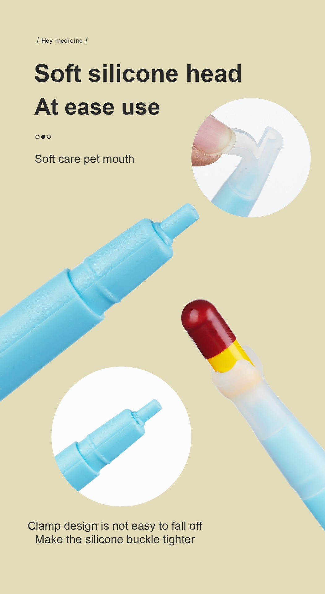 Pet Feeder Can