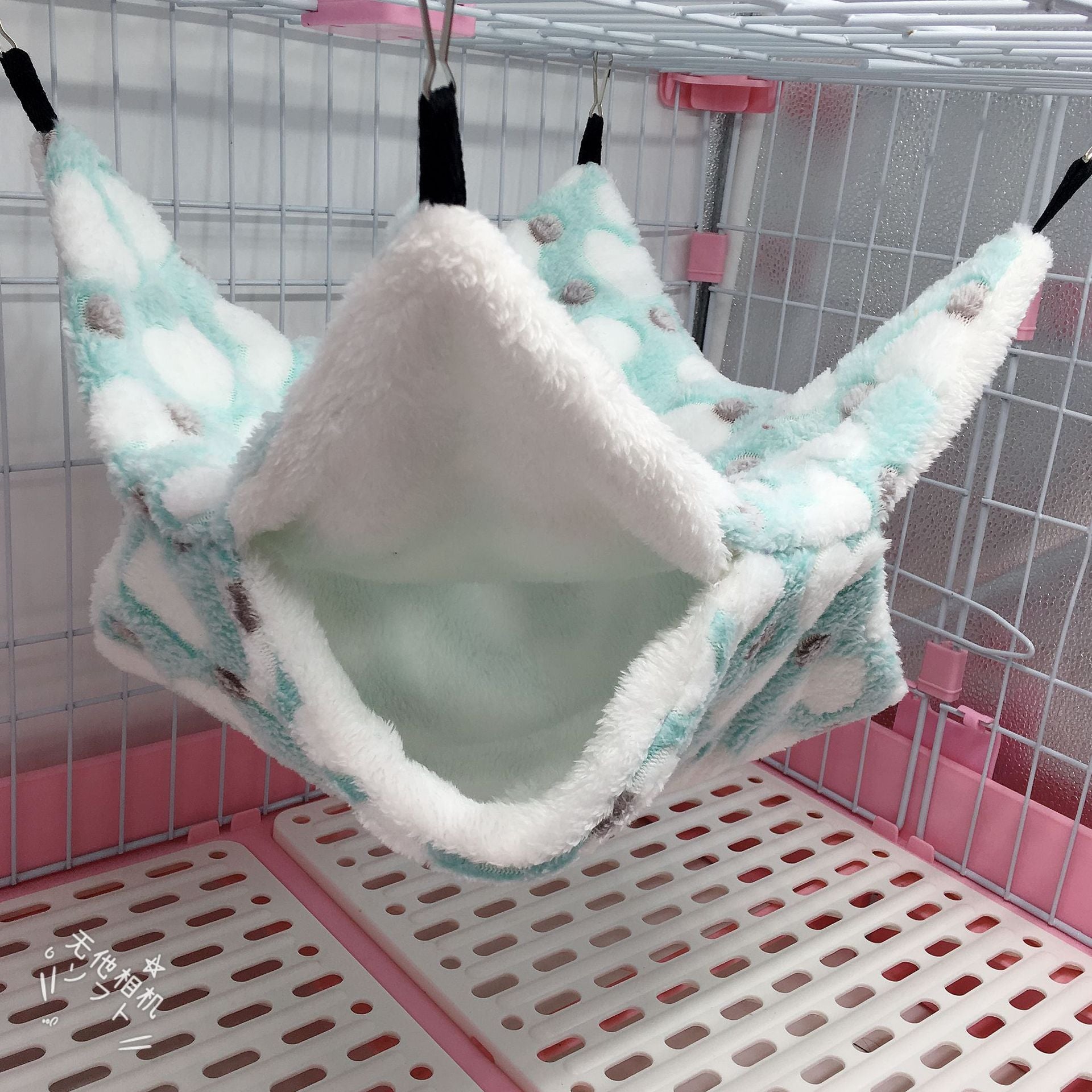 Warm Double Mezzanine Hammock