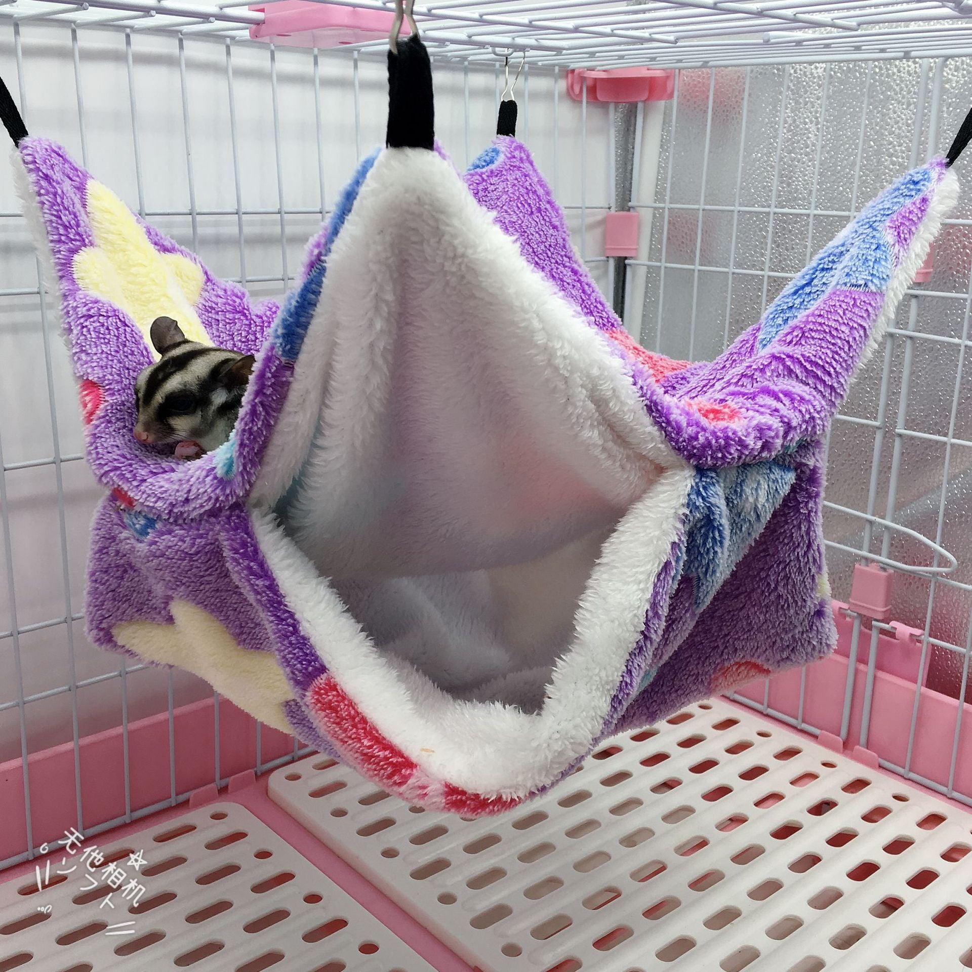 Warm Double Mezzanine Hammock
