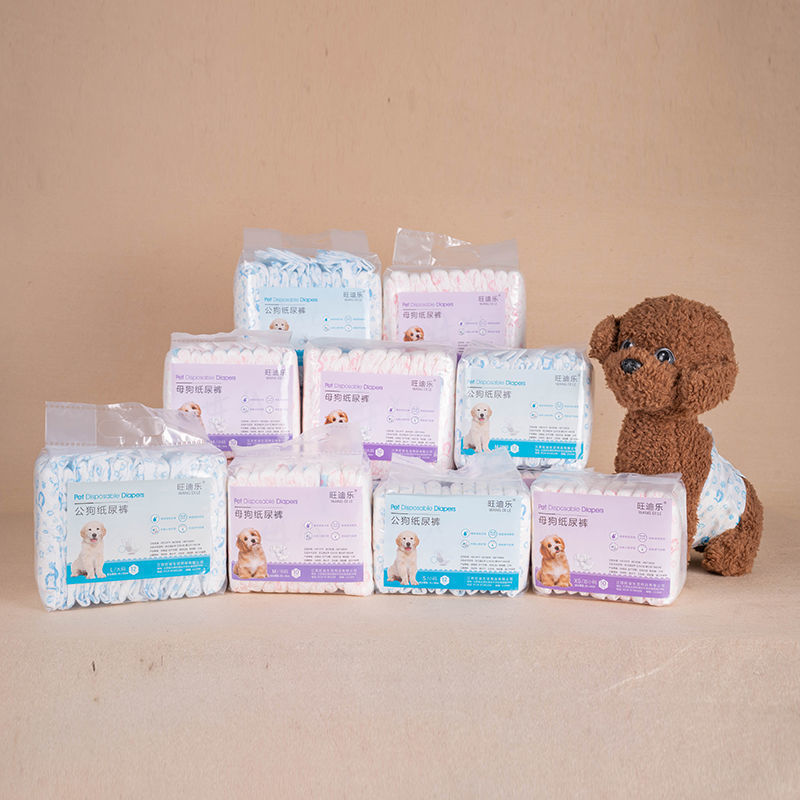 Pet Diapers Anti-Harassment Pad