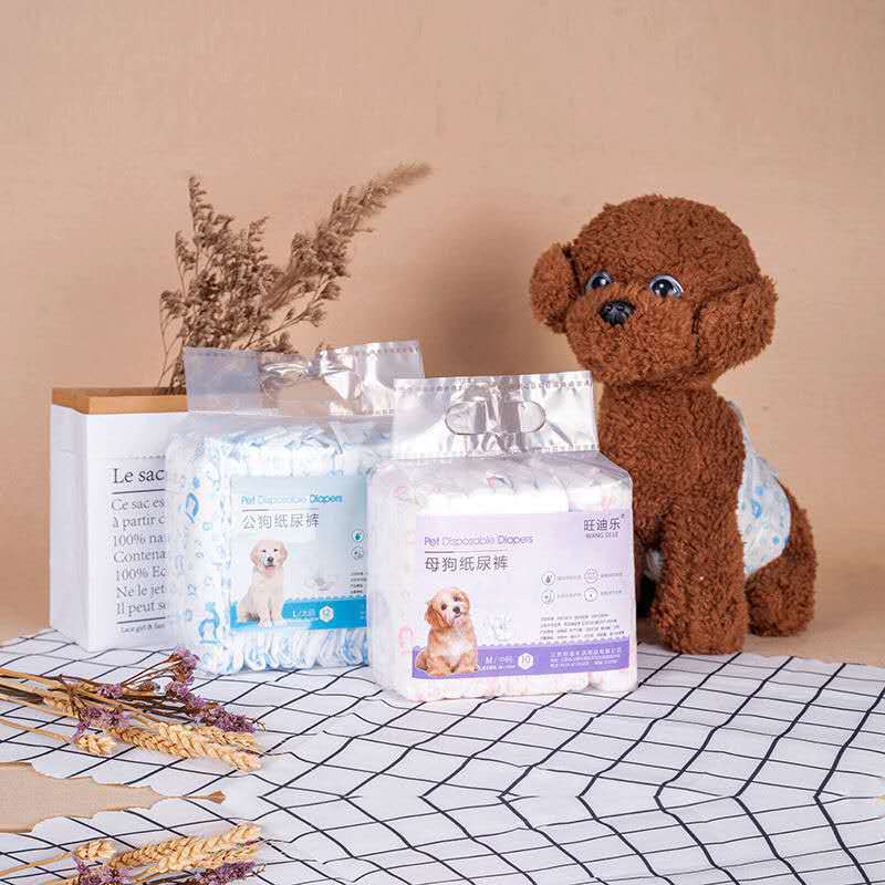 Pet Diapers Anti-Harassment Pad