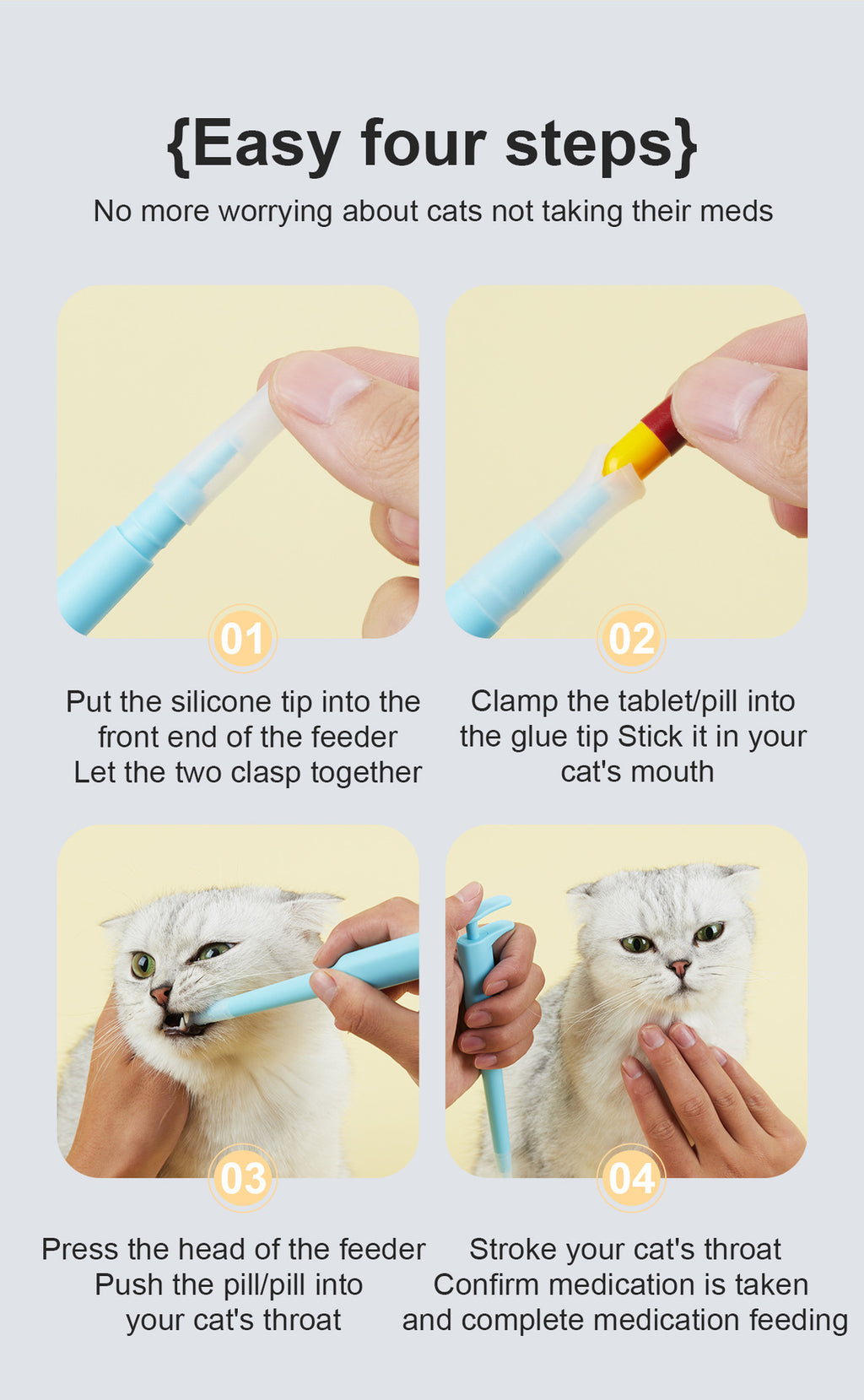 Pet Feeder Can