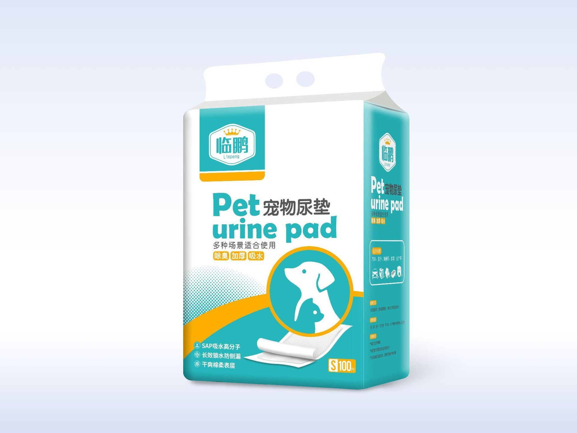 Thick Protection Mat Water Leak-proof Deodorant
