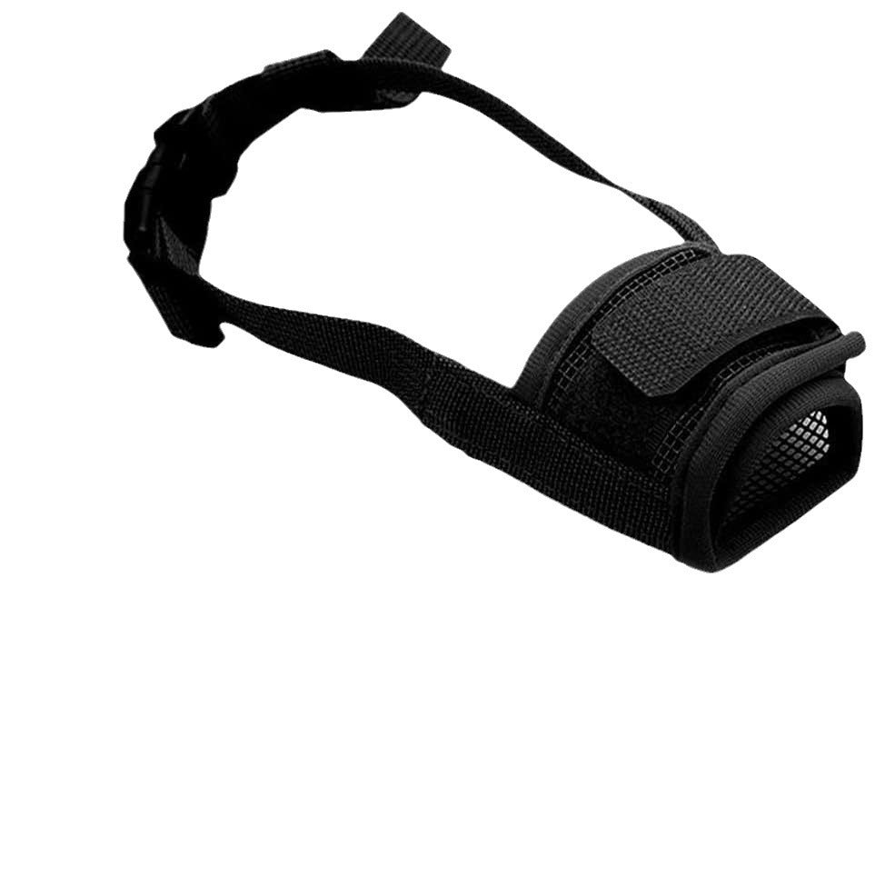 Dog Mouth Cover
